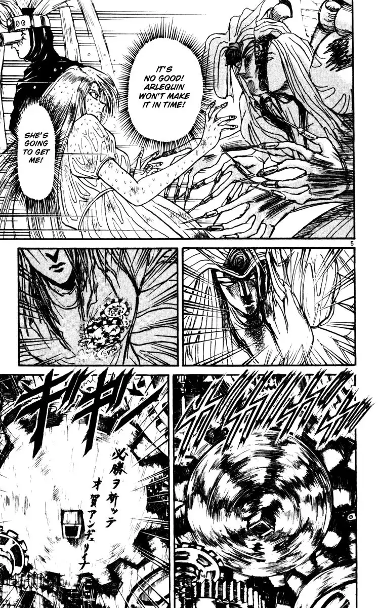 Karakuri Circus Chapter 238 5